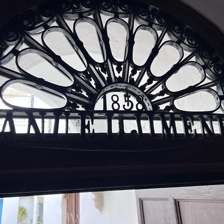 阿尔科斯-德拉弗龙特拉El Palomar De Arcos公寓 外观 照片