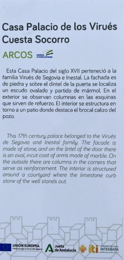 阿尔科斯-德拉弗龙特拉El Palomar De Arcos公寓 外观 照片
